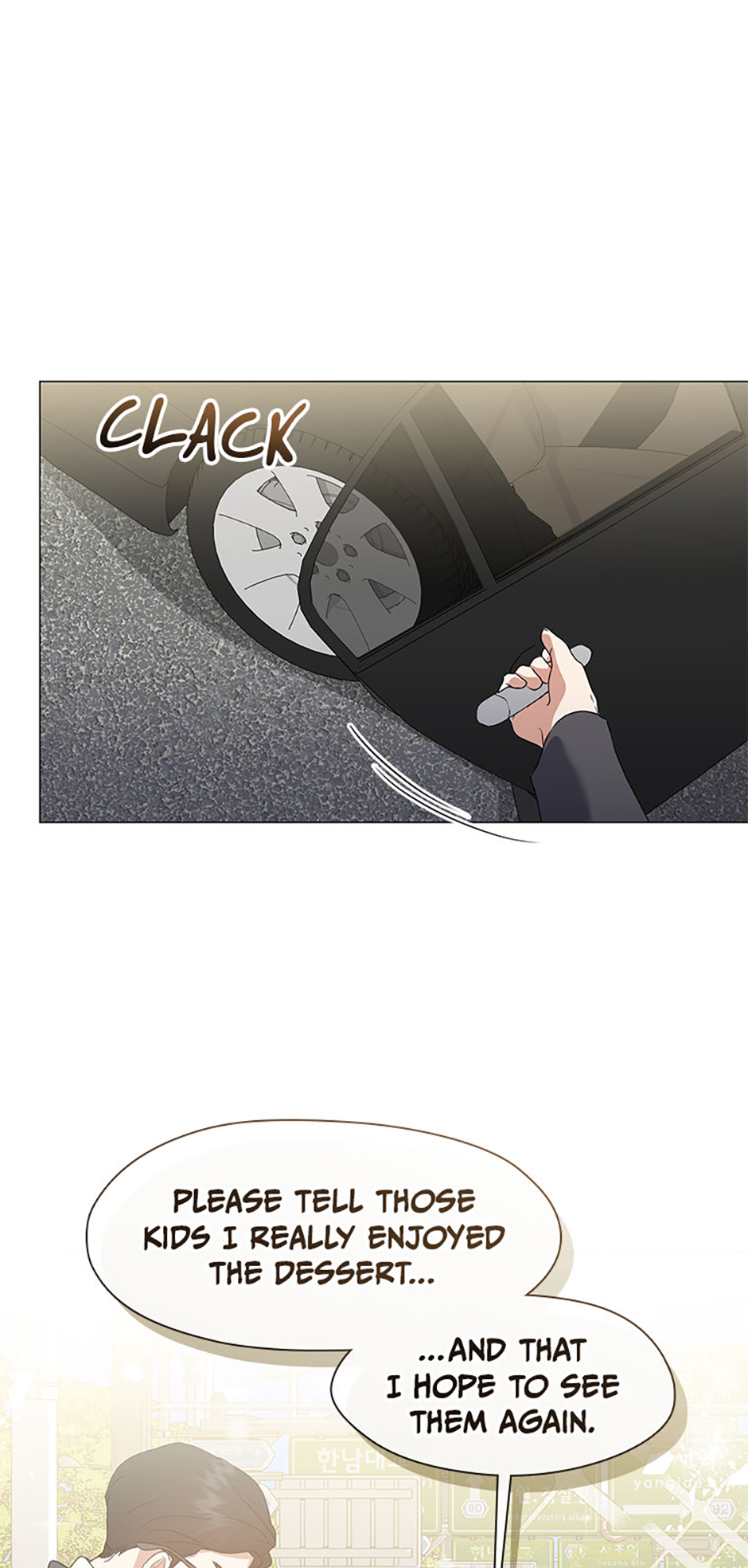 Afterlife Diner Chapter 88 Page 52