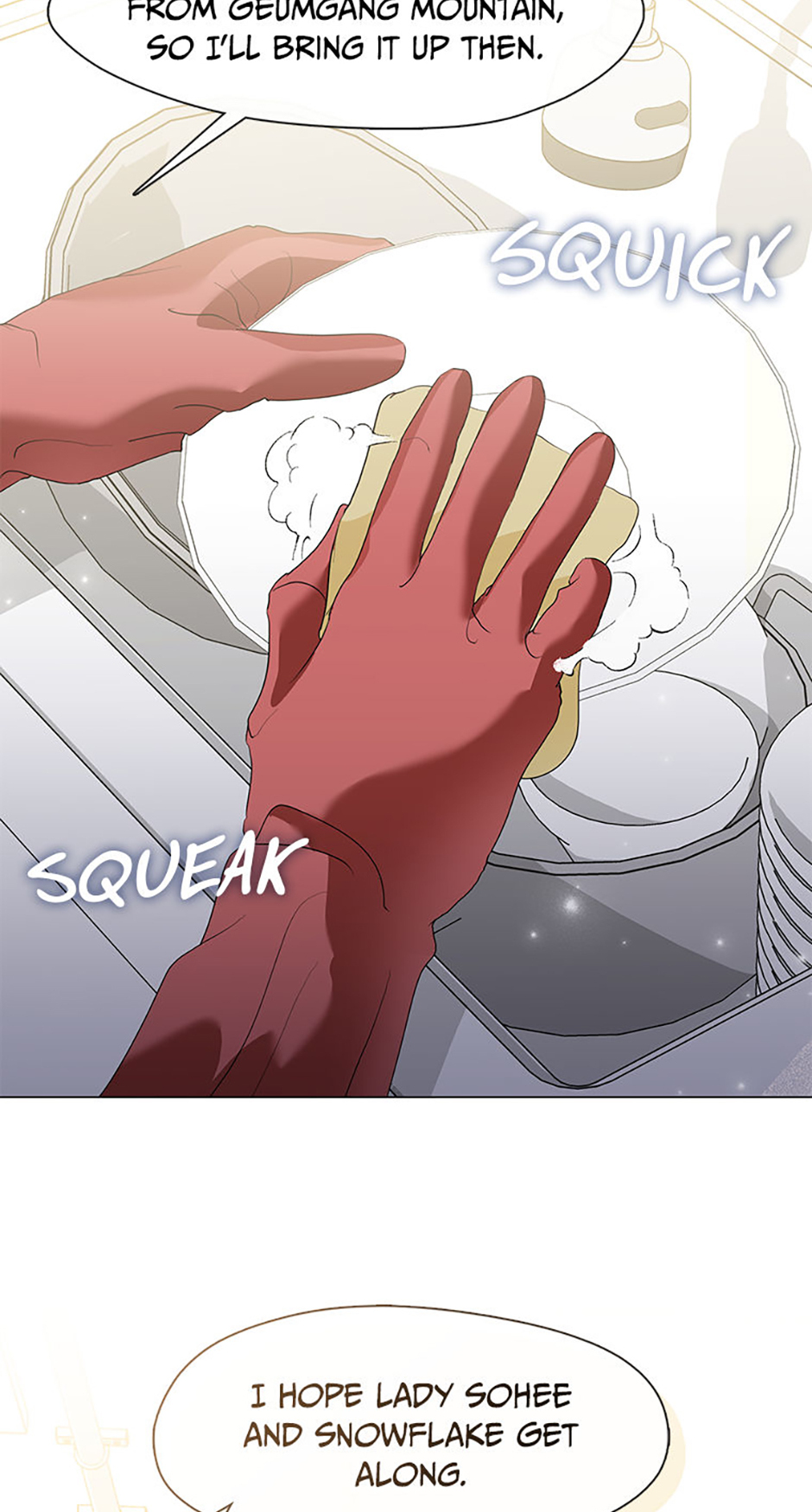 Afterlife Diner Chapter 88 Page 68