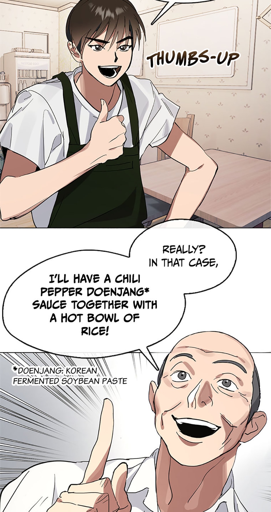 Afterlife Diner Chapter 12 Page 51