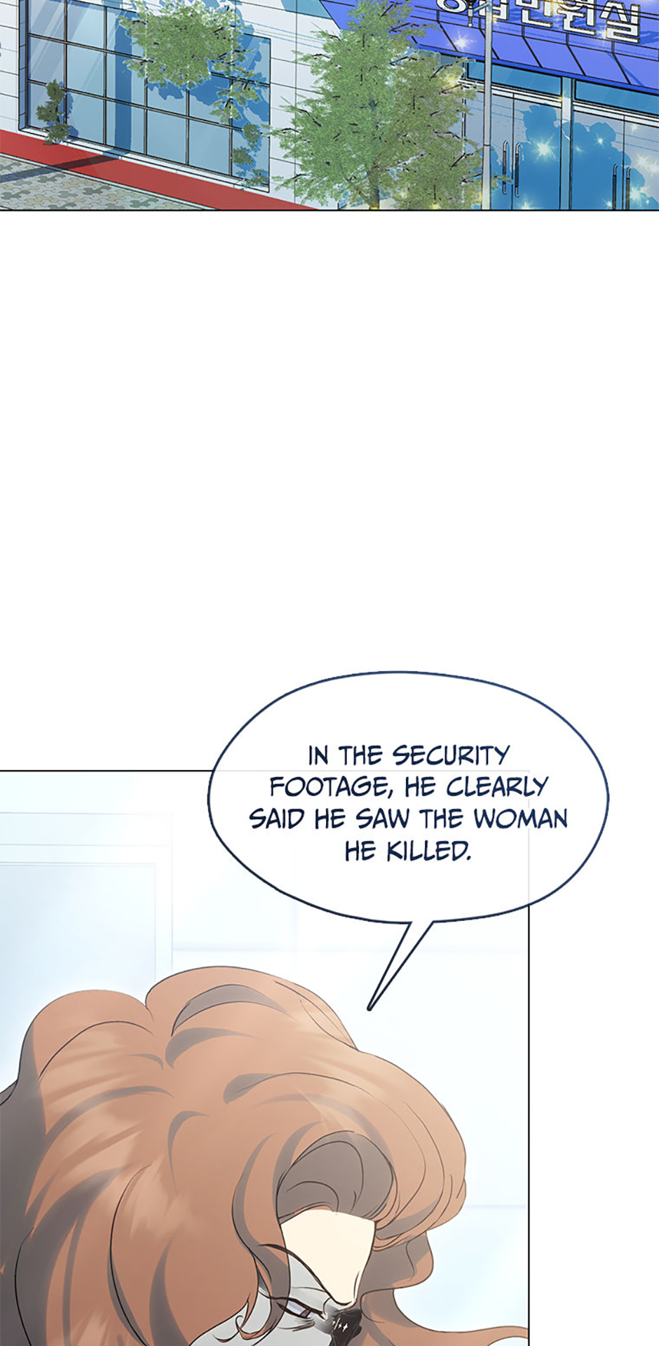 Afterlife Diner Chapter 46 Page 13
