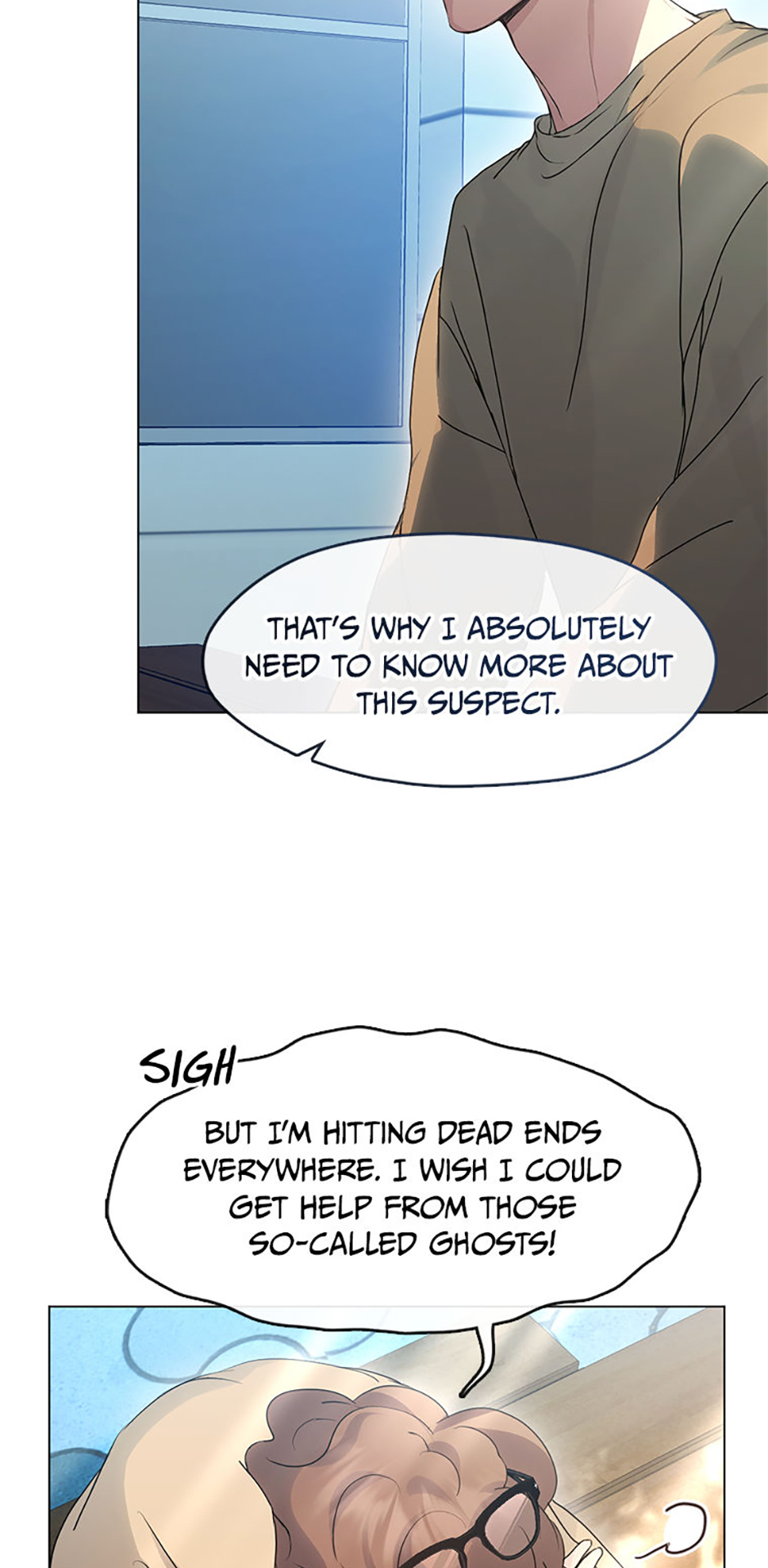 Afterlife Diner Chapter 46 Page 15