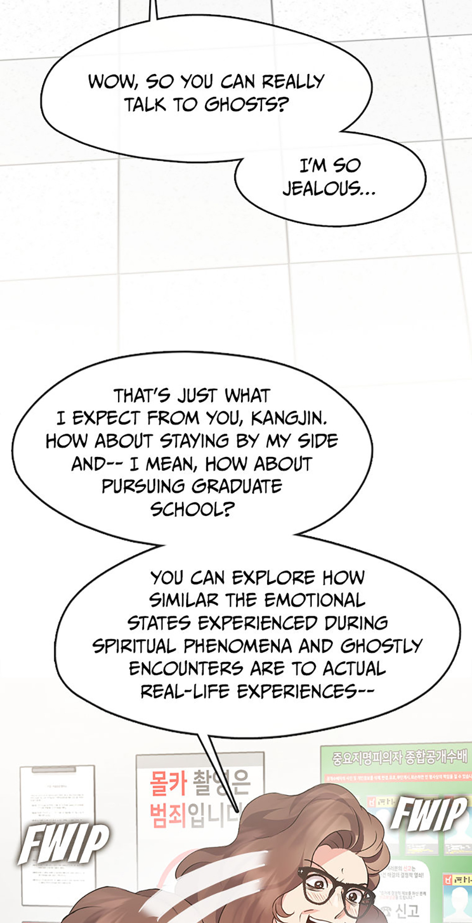 Afterlife Diner Chapter 46 Page 30