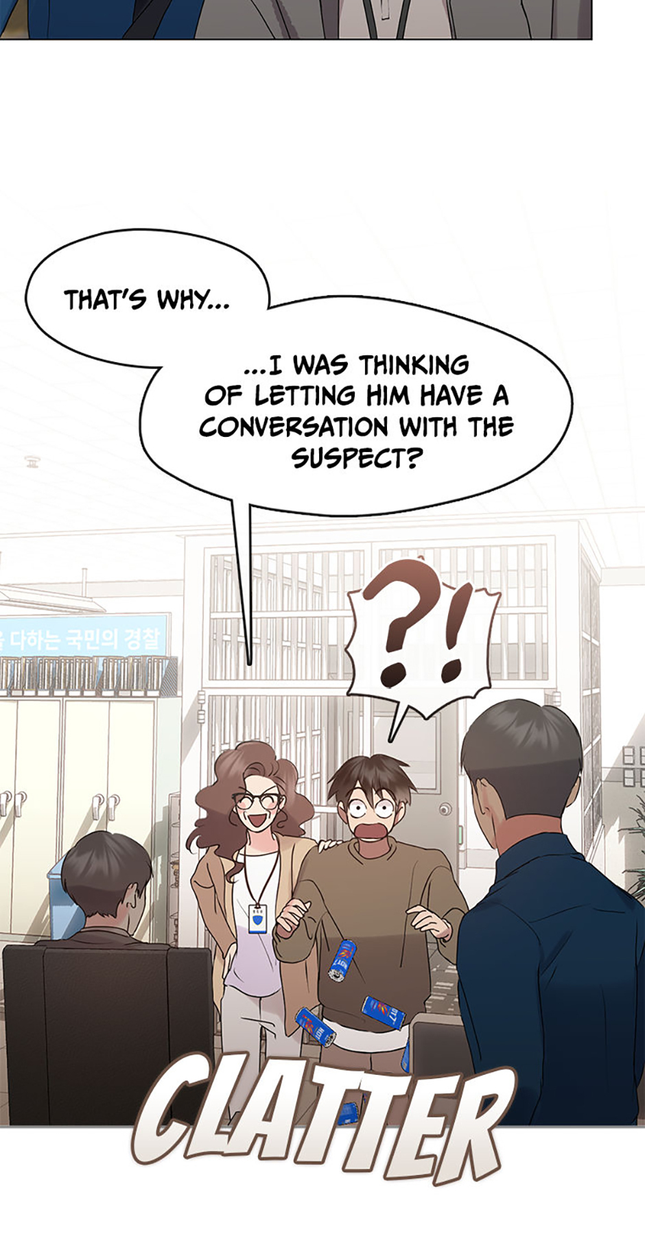 Afterlife Diner Chapter 46 Page 45