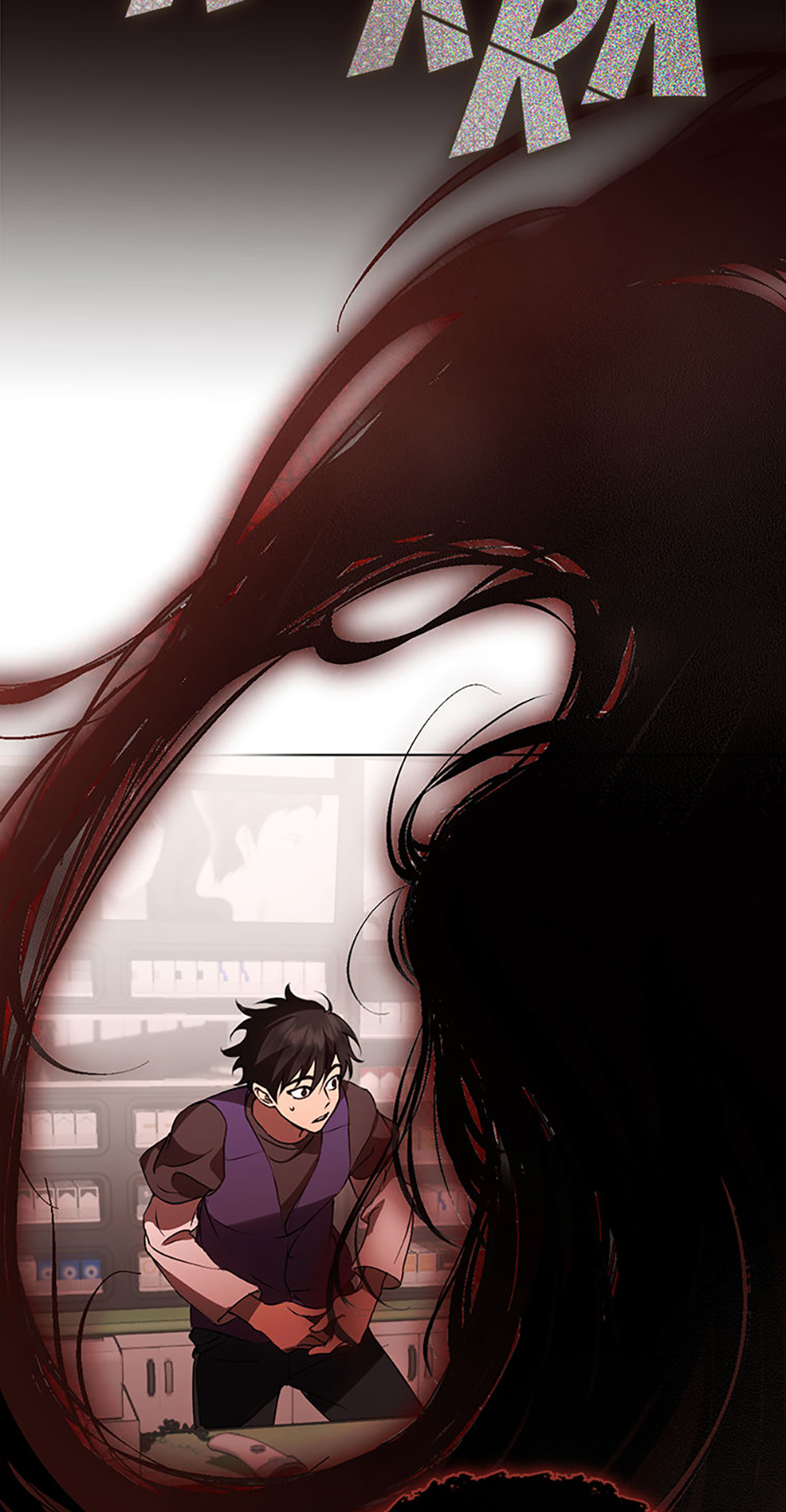 Afterlife Diner Chapter 43 Page 18