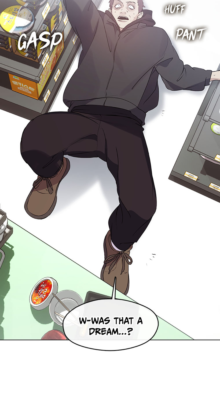 Afterlife Diner Chapter 43 Page 49