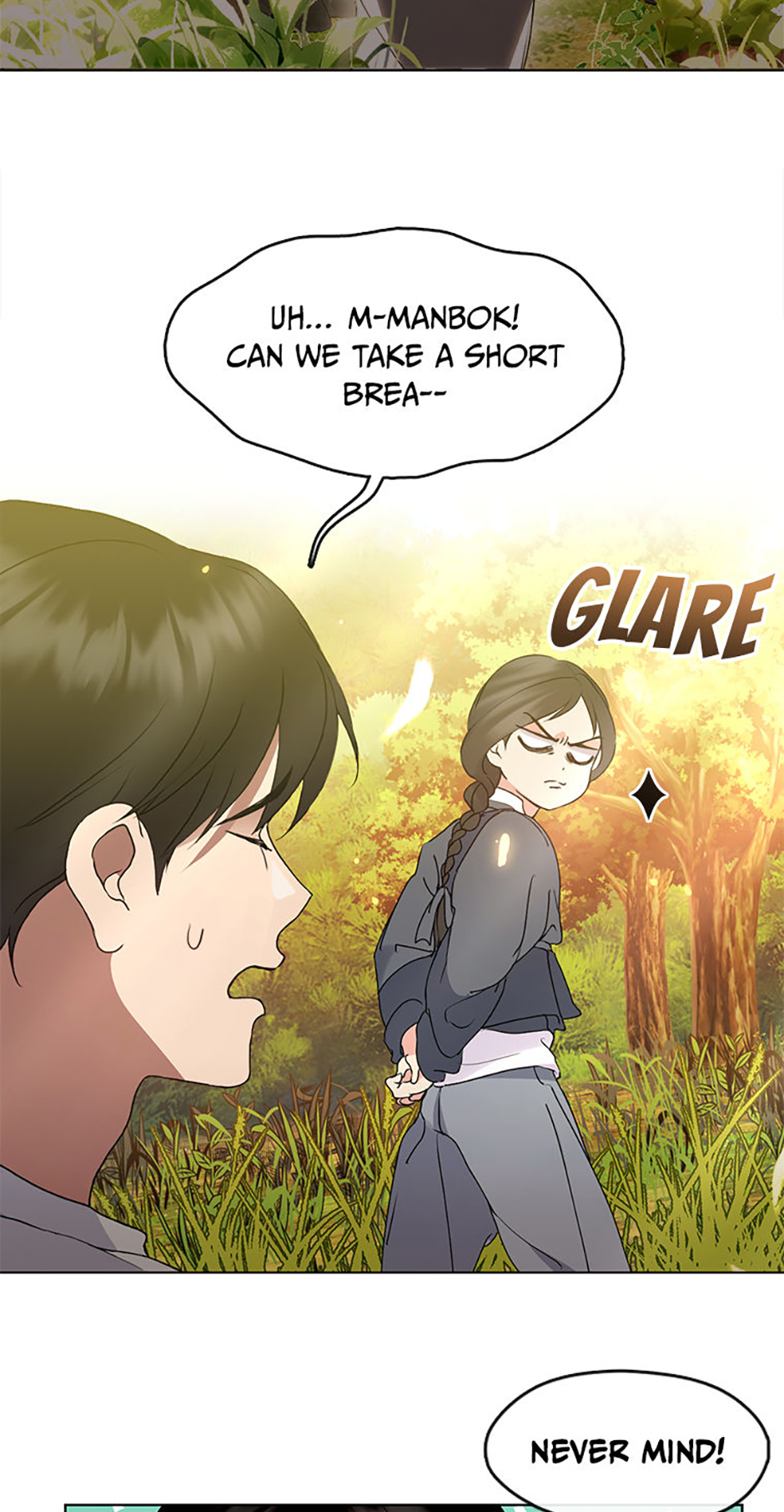 Afterlife Diner Chapter 51 Page 17