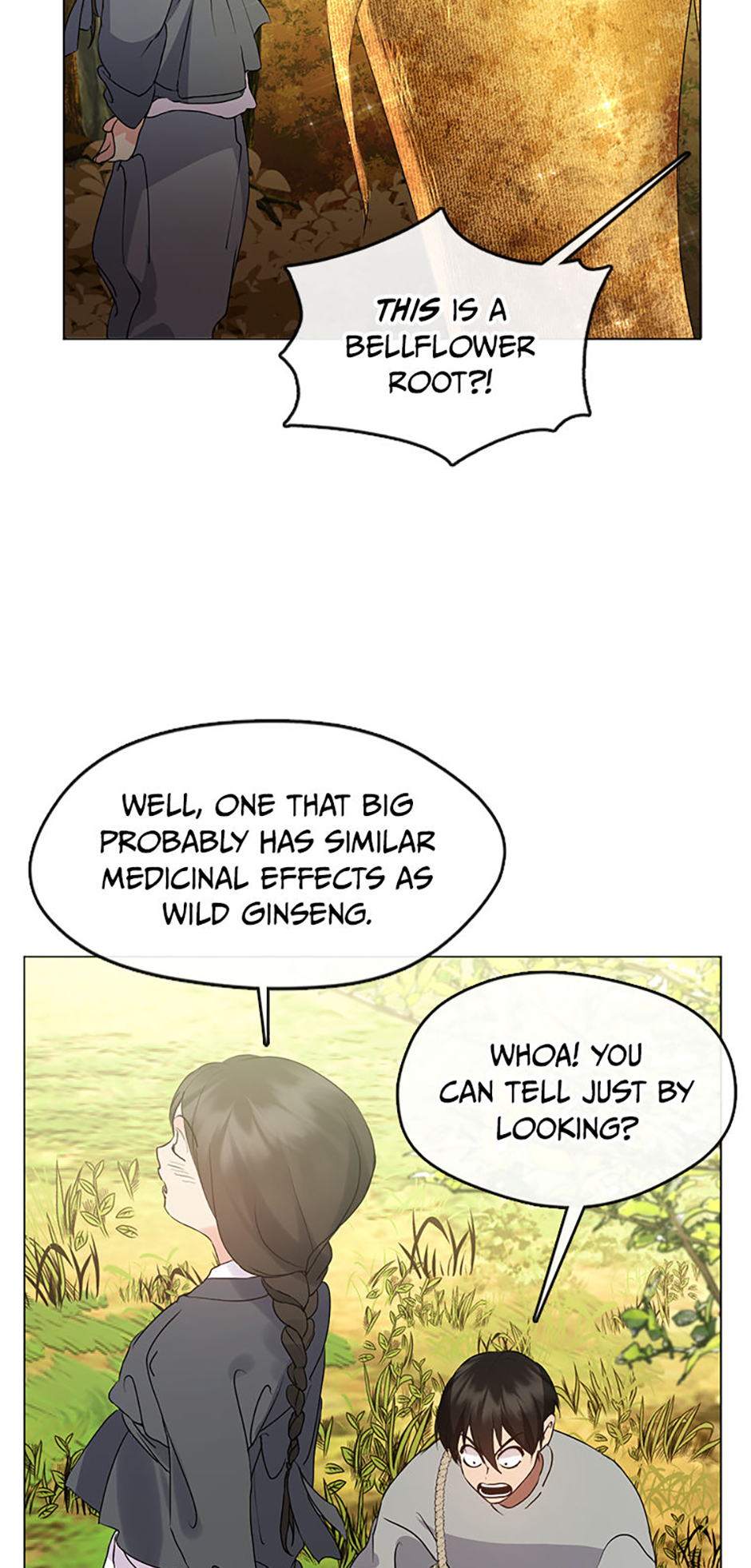 Afterlife Diner Chapter 51 Page 25