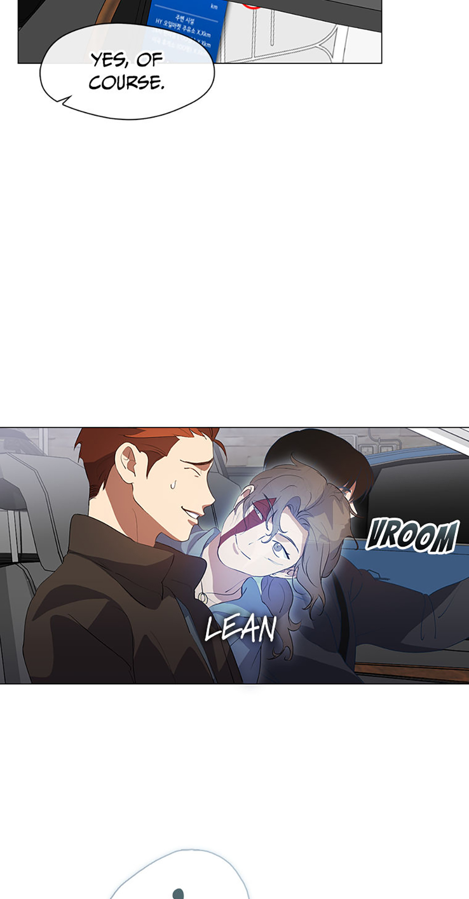 Afterlife Diner Chapter 71 Page 22