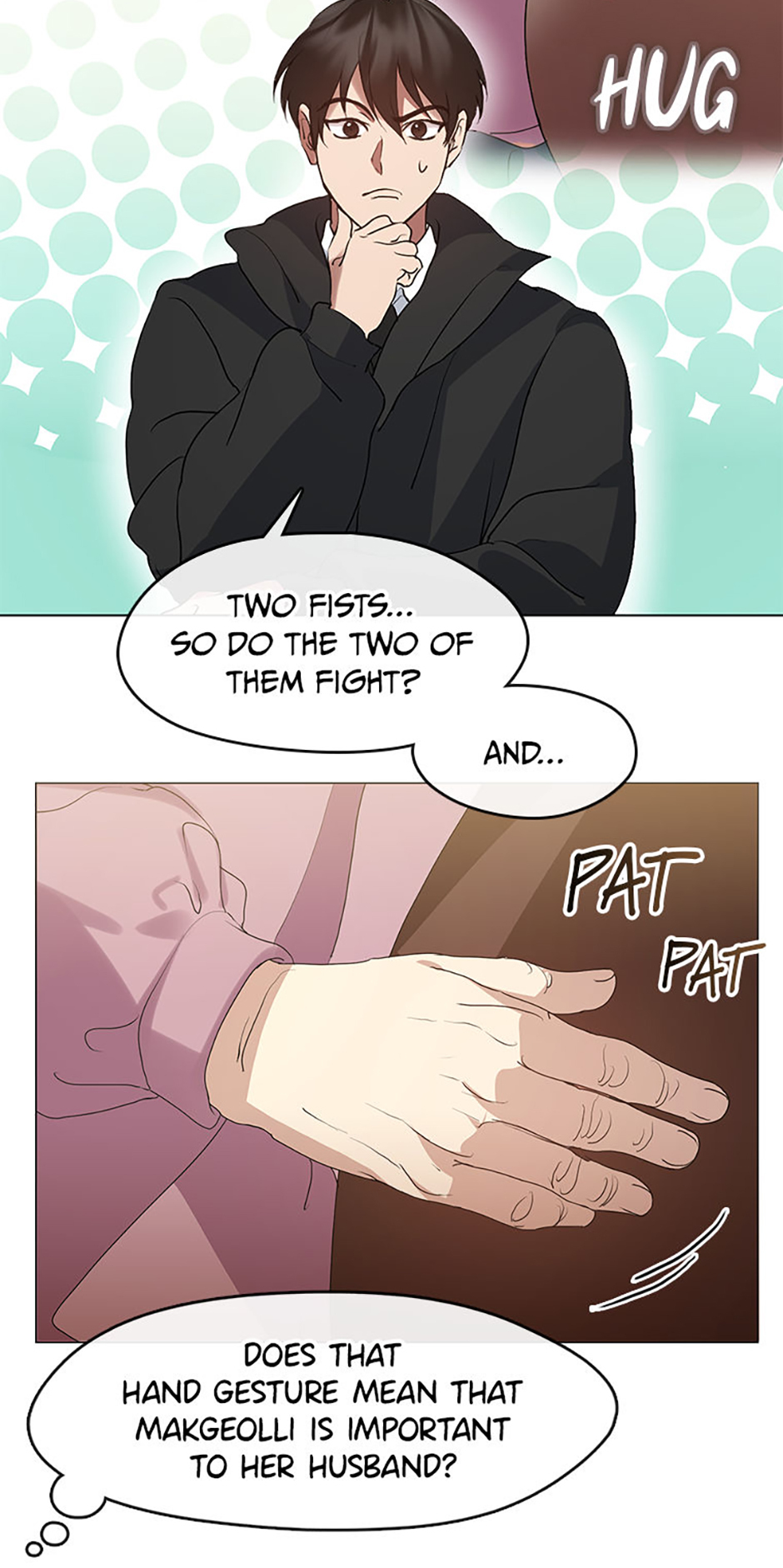 Afterlife Diner Chapter 56 Page 15