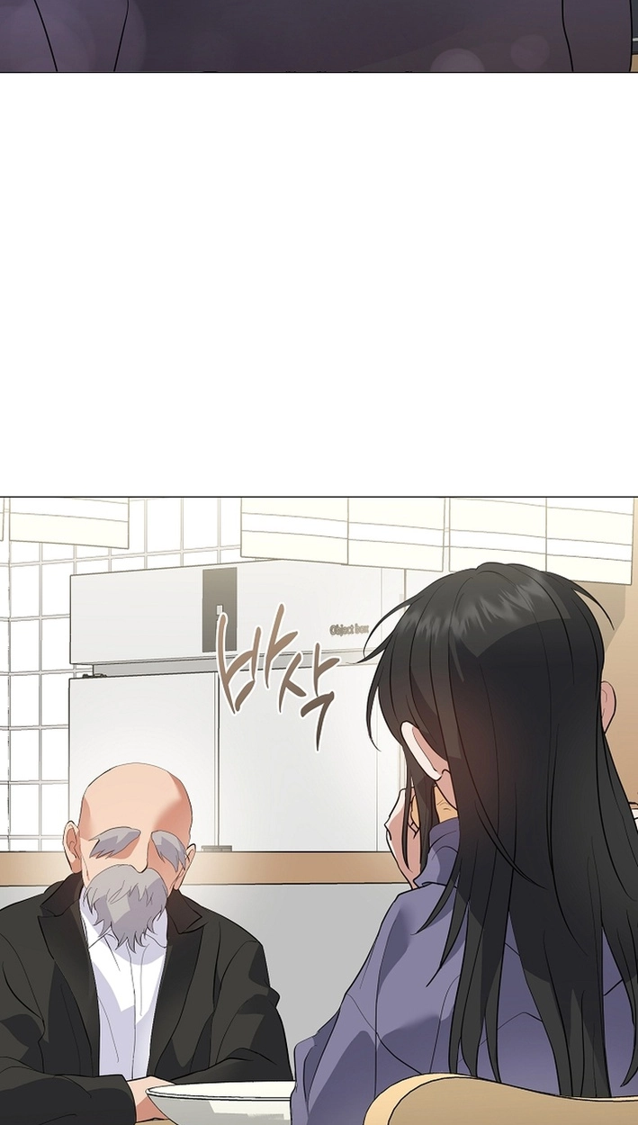 Afterlife Diner Chapter 110 Page 27