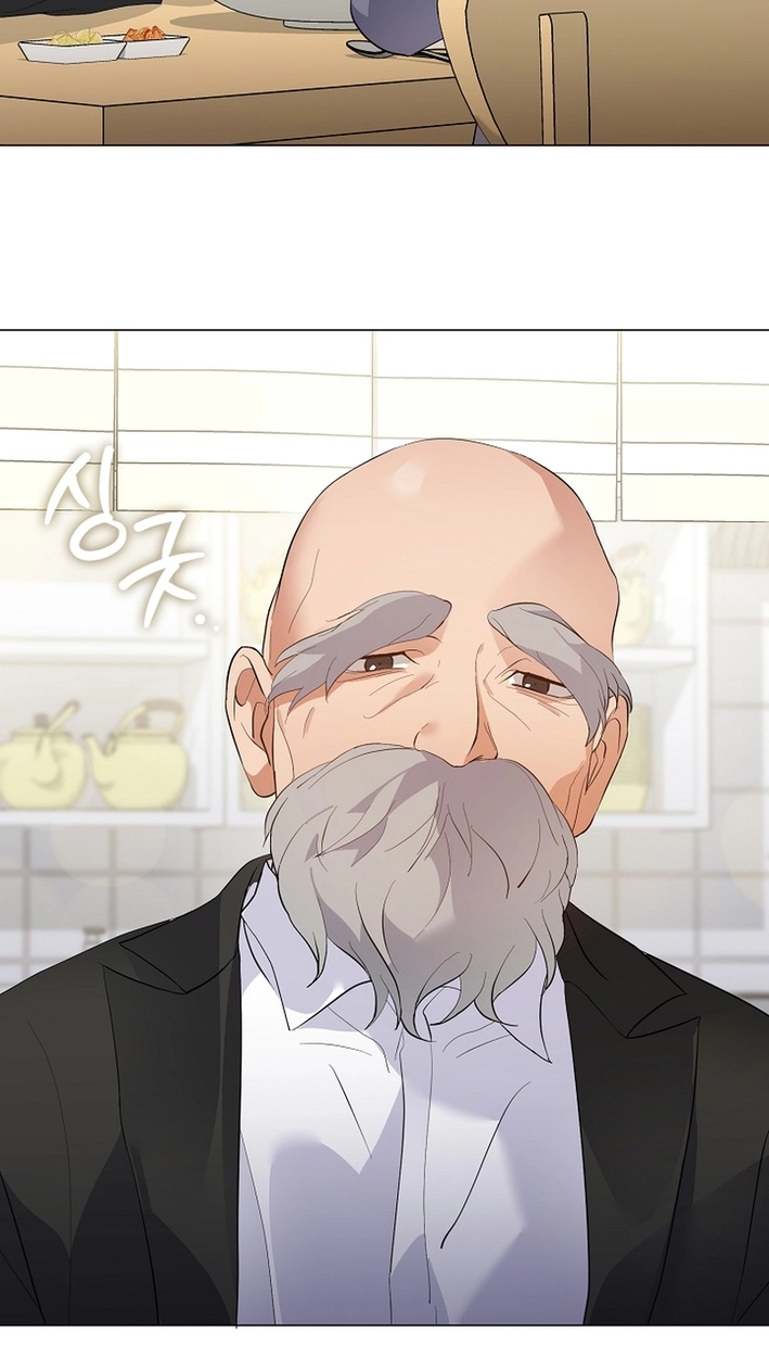 Afterlife Diner Chapter 110 Page 28