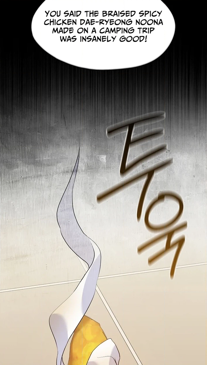 Afterlife Diner Chapter 110 Page 40