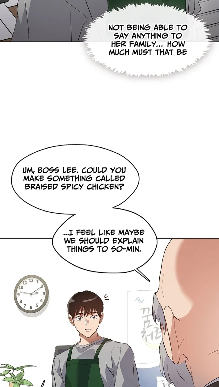 Afterlife Diner Chapter 110 Page 46