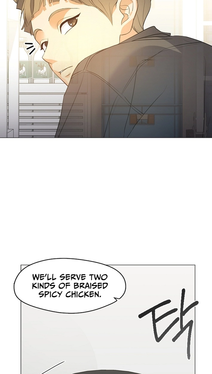 Afterlife Diner Chapter 110 Page 69