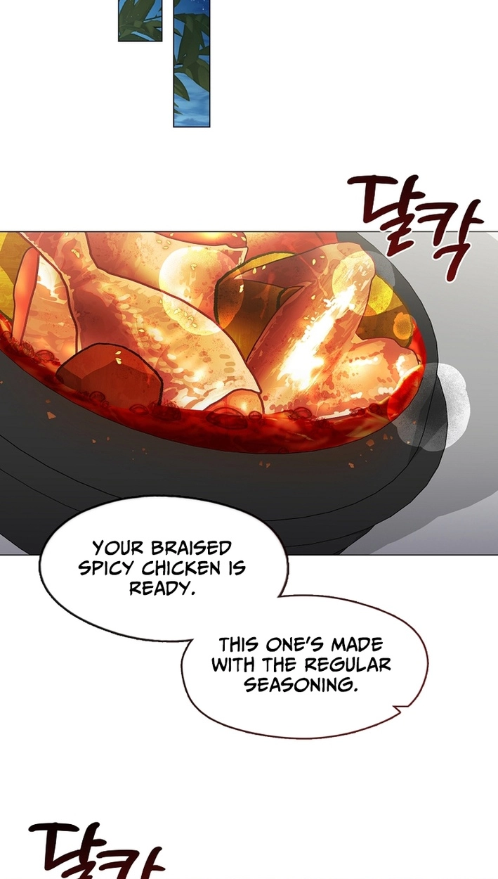 Afterlife Diner Chapter 110 Page 75