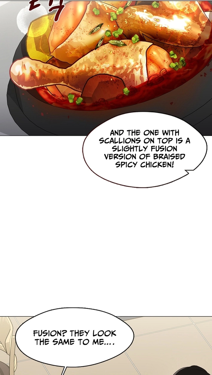 Afterlife Diner Chapter 110 Page 76
