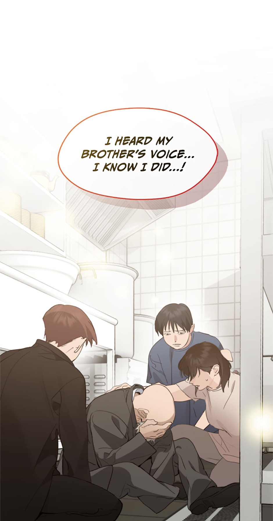 Afterlife Diner Chapter 34 Page 7