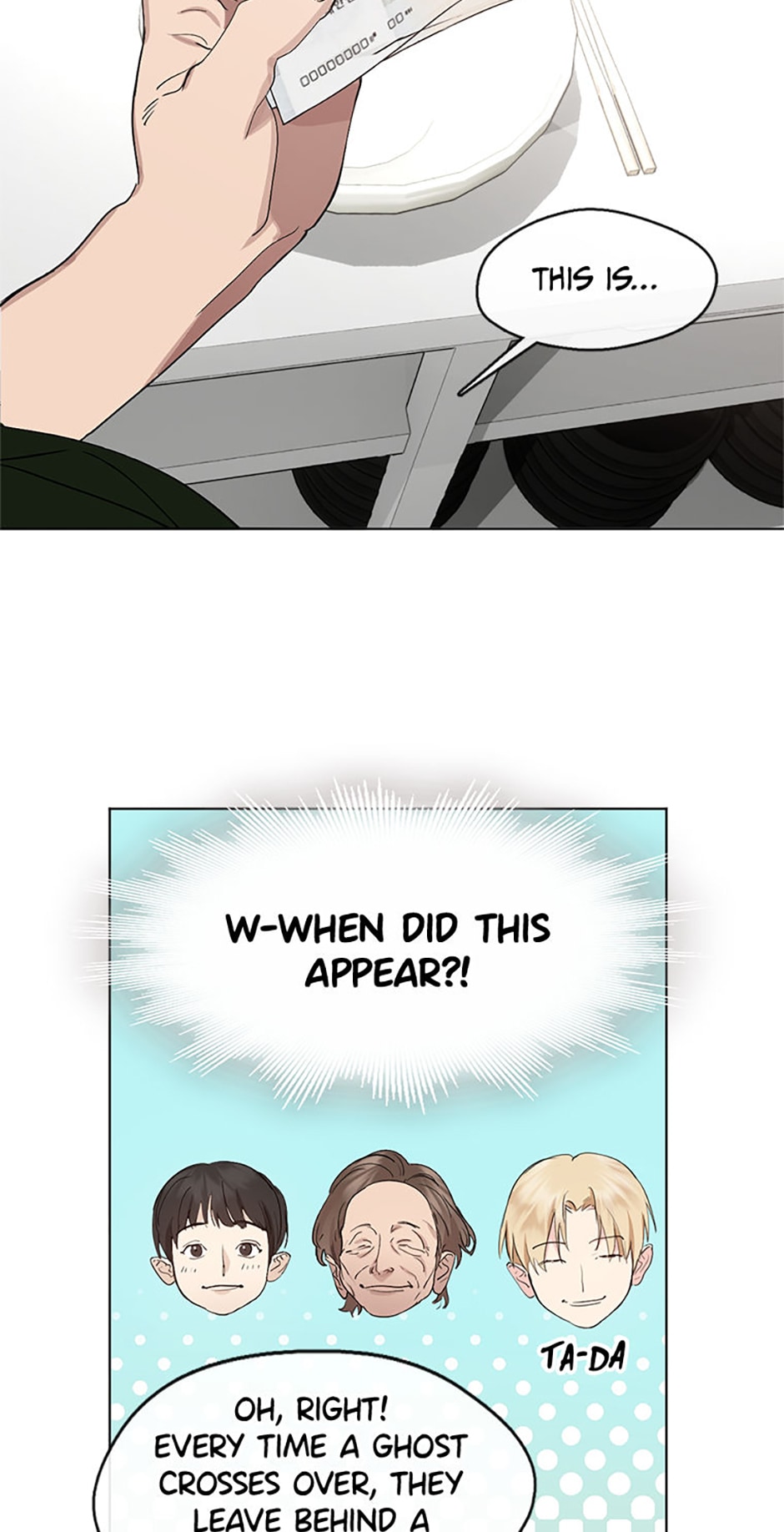 Afterlife Diner Chapter 34 Page 16