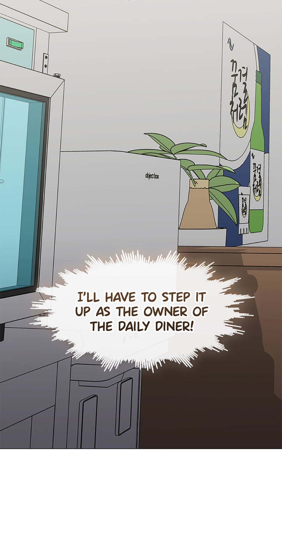 Afterlife Diner Chapter 72 Page 19