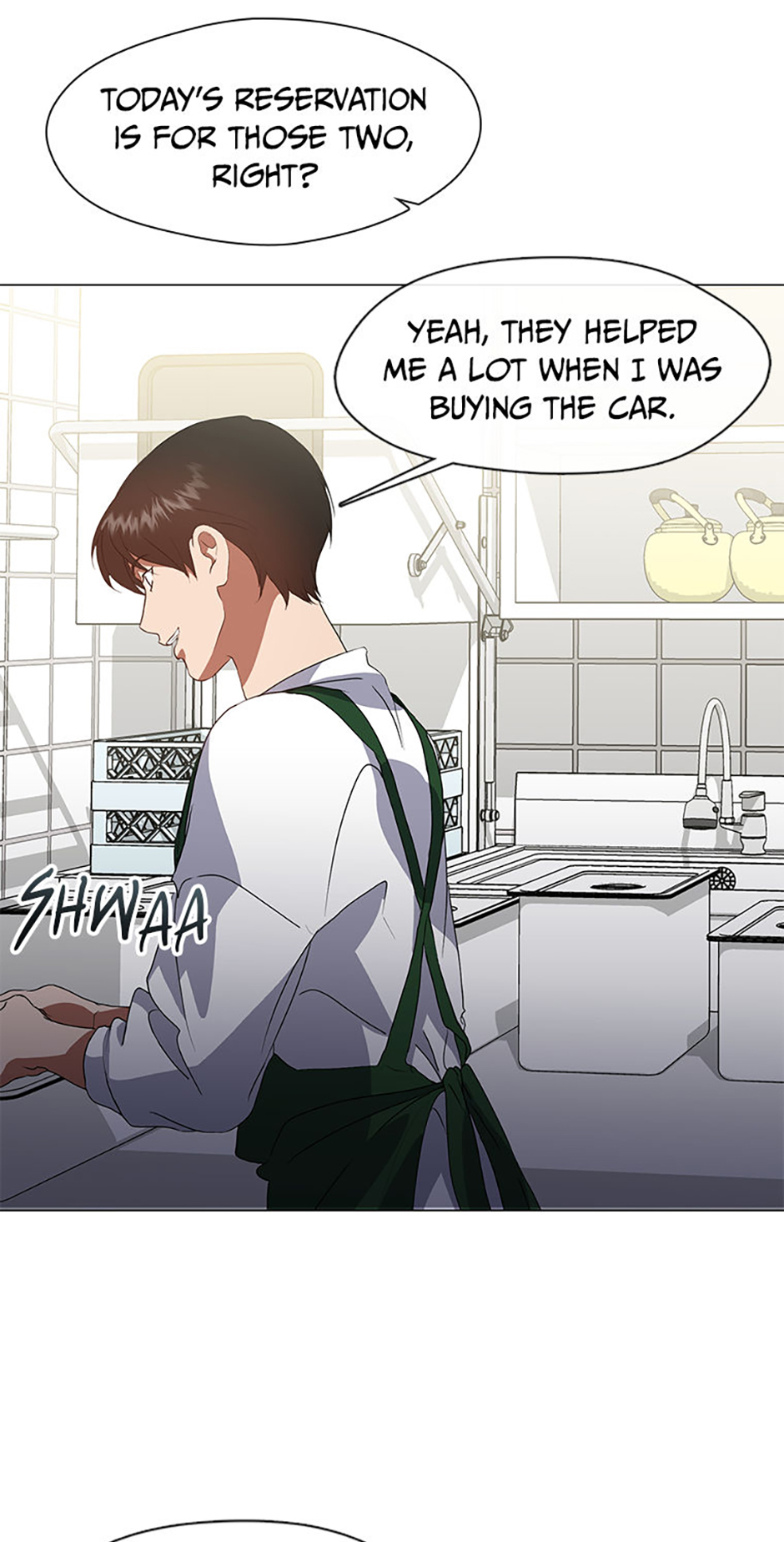 Afterlife Diner Chapter 72 Page 25