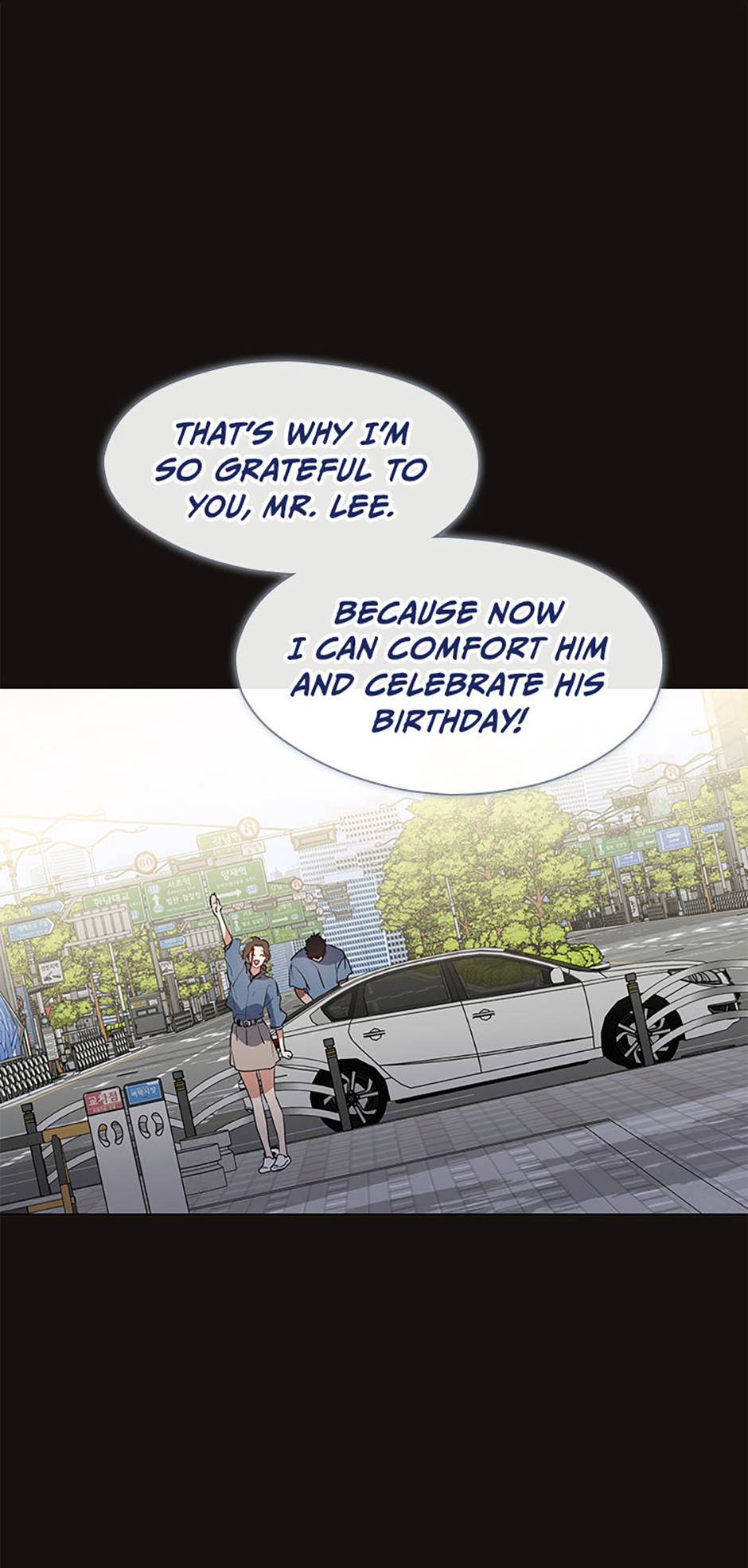 Afterlife Diner Chapter 72 Page 53