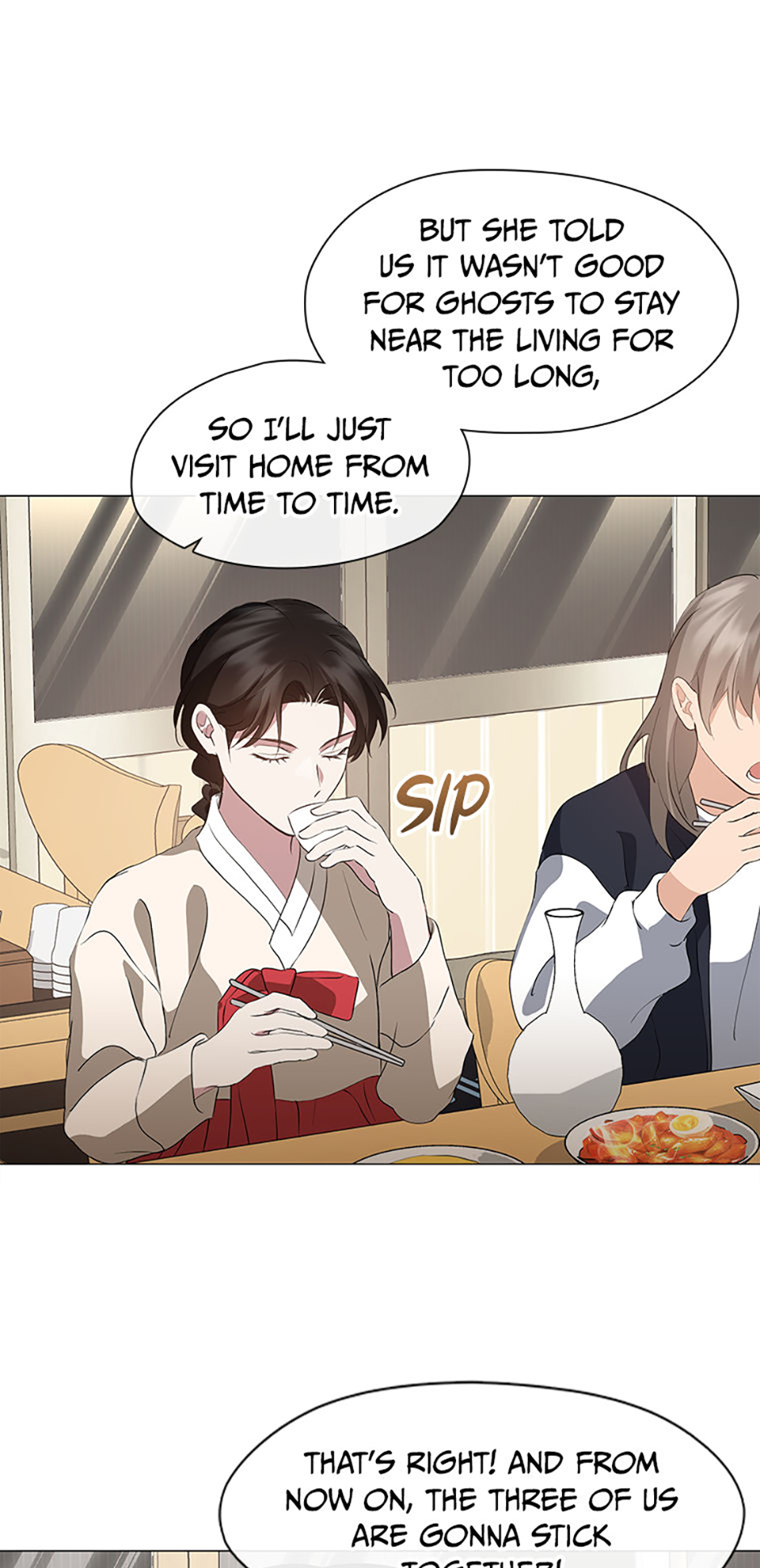 Afterlife Diner Chapter 63 Page 8