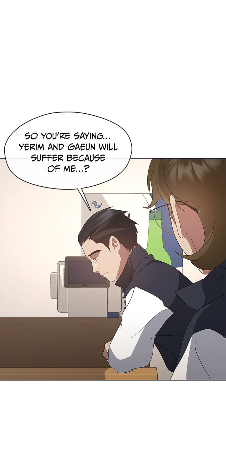 Afterlife Diner Chapter 63 Page 13