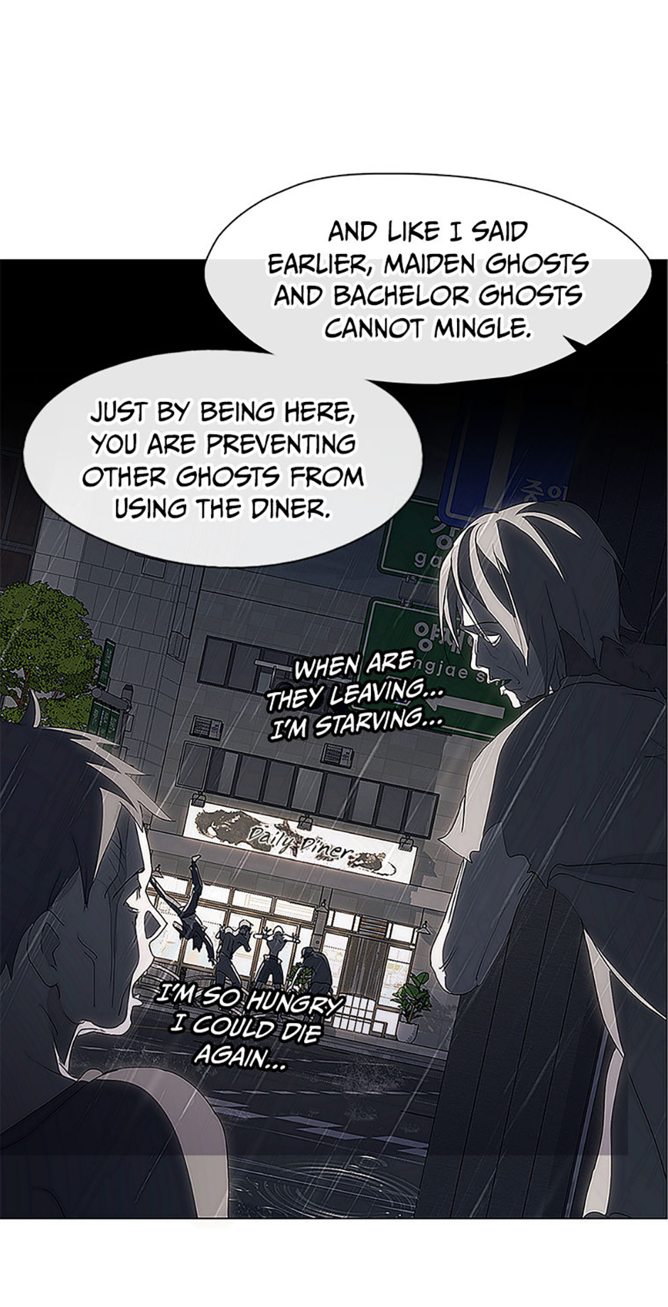 Afterlife Diner Chapter 63 Page 22