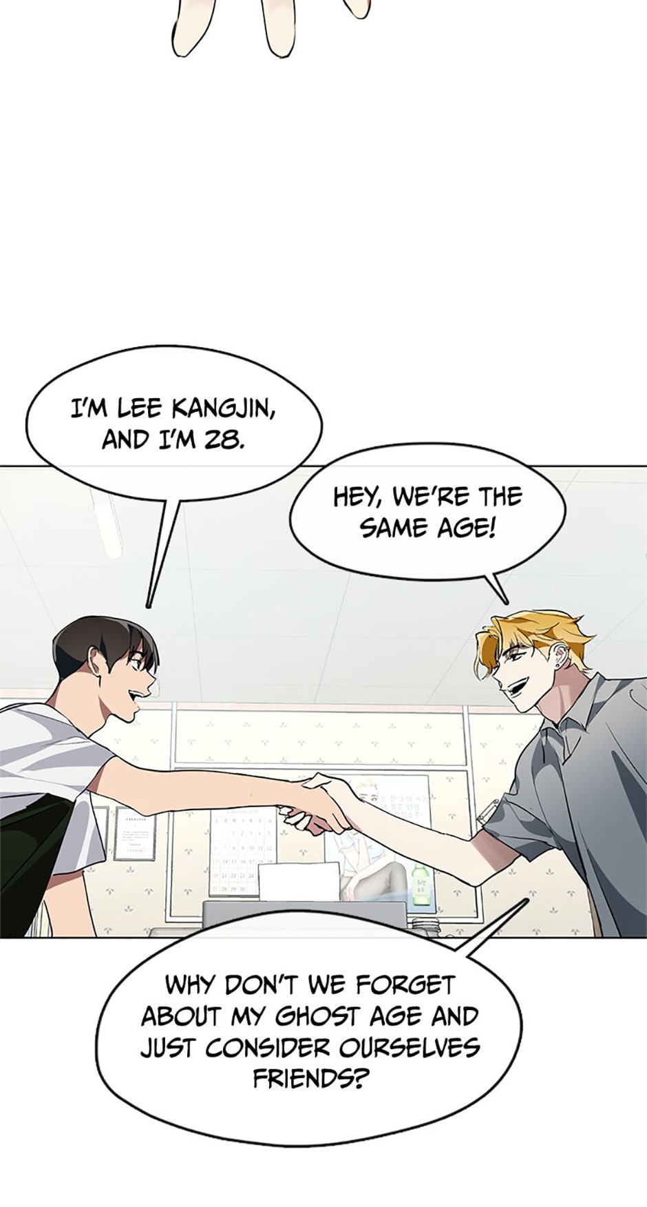 Afterlife Diner Chapter 7 Page 22