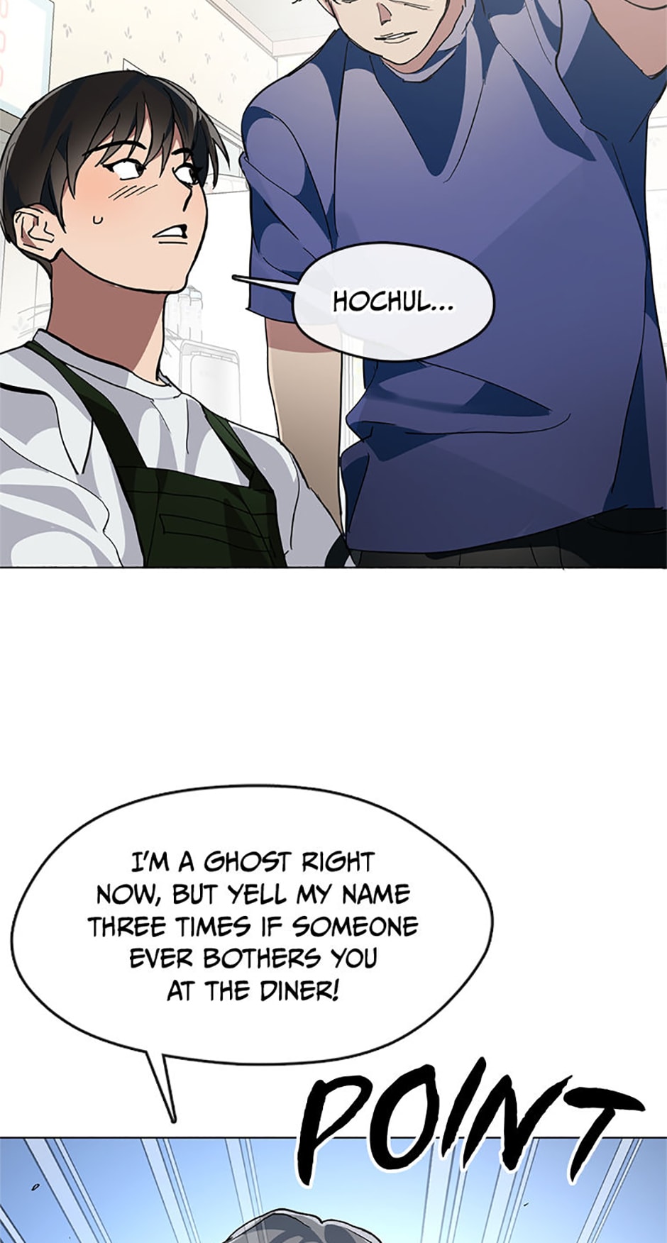 Afterlife Diner Chapter 7 Page 27