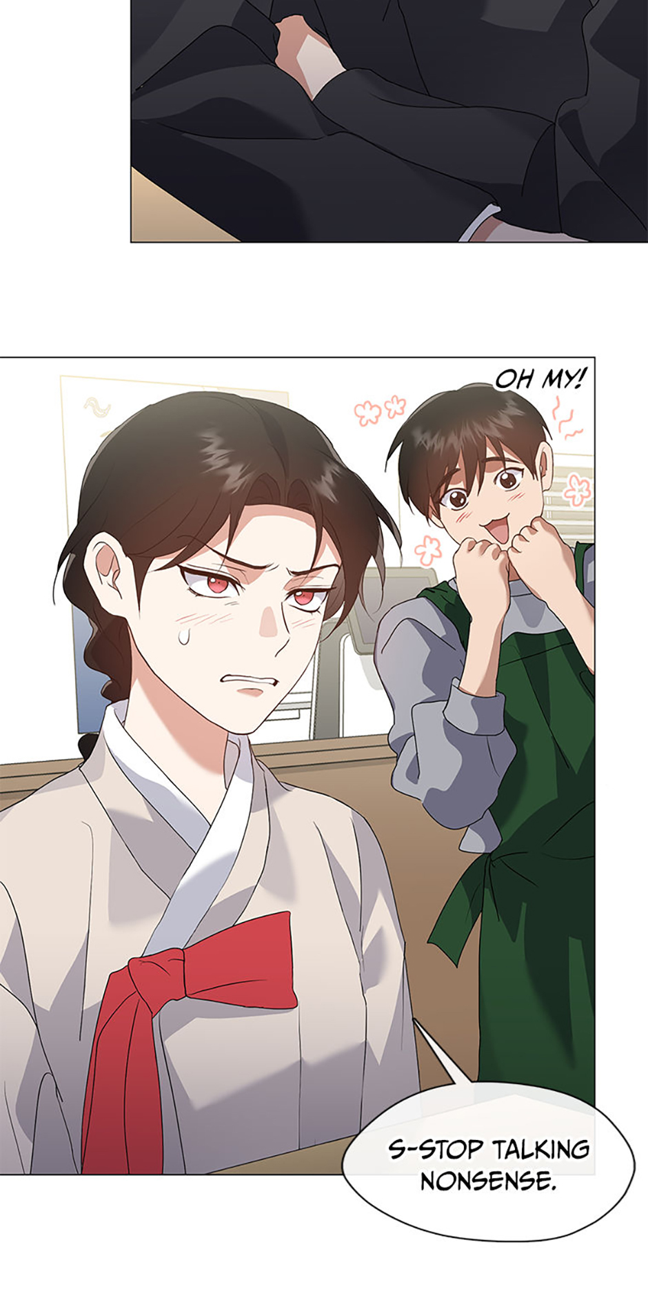 Afterlife Diner Chapter 80 Page 32