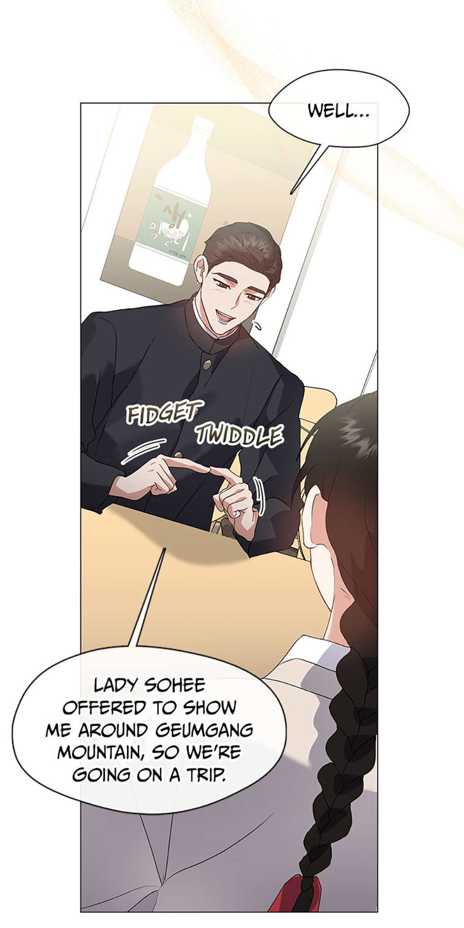 Afterlife Diner Chapter 80 Page 34