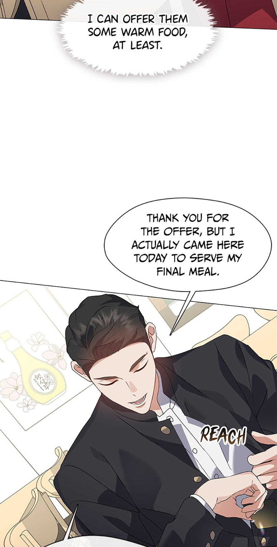 Afterlife Diner Chapter 80 Page 44