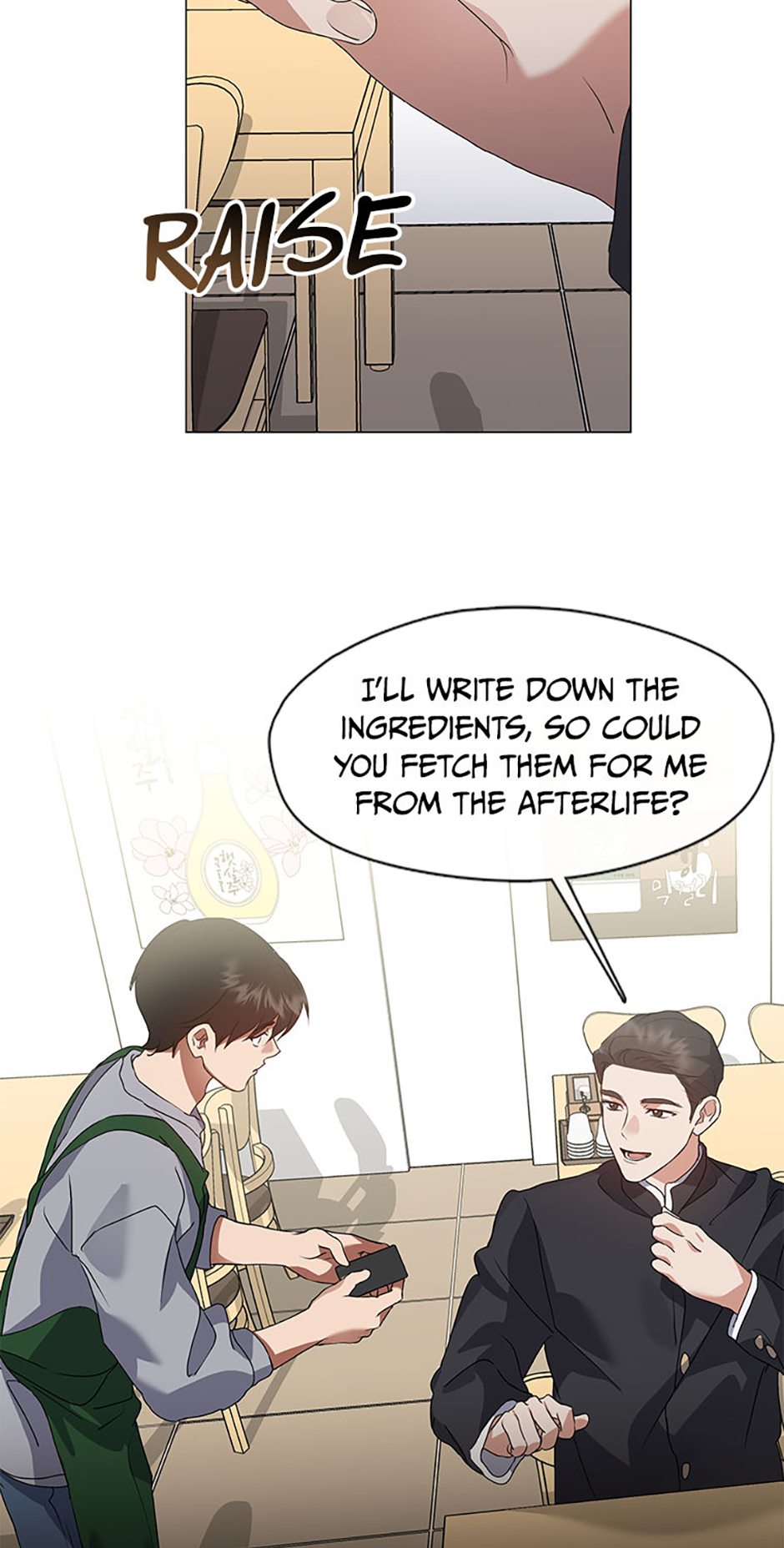 Afterlife Diner Chapter 80 Page 46