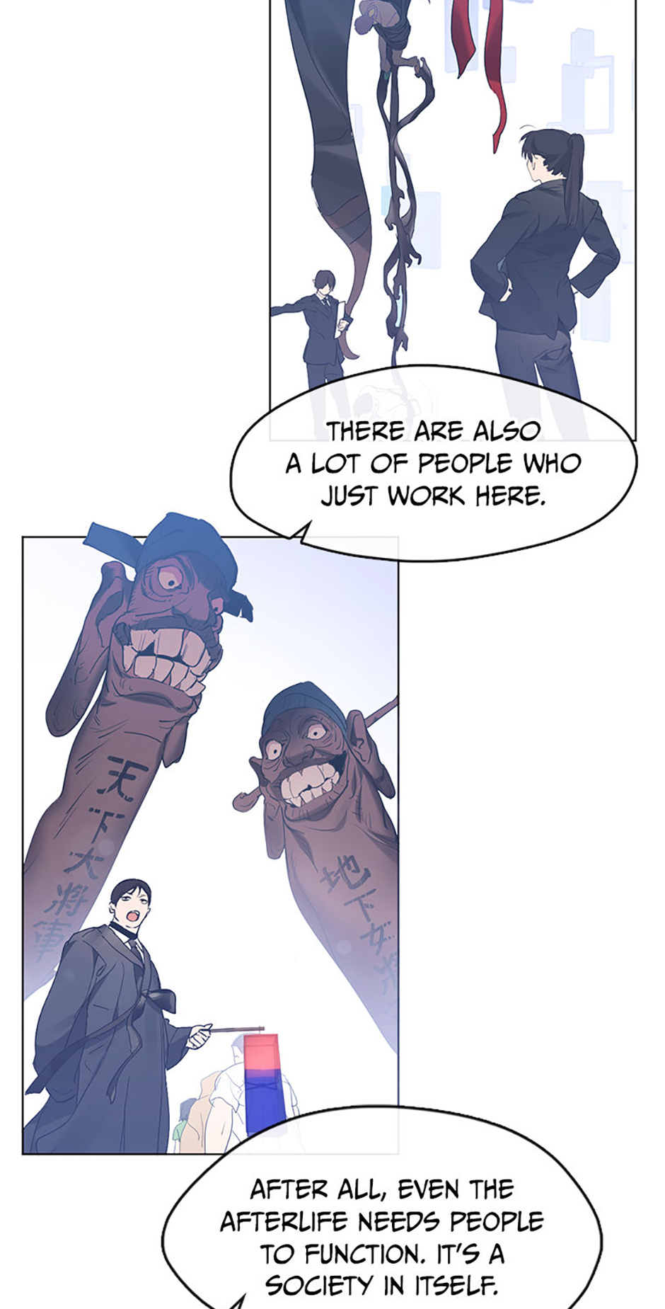 Afterlife Diner Chapter 38 Page 50