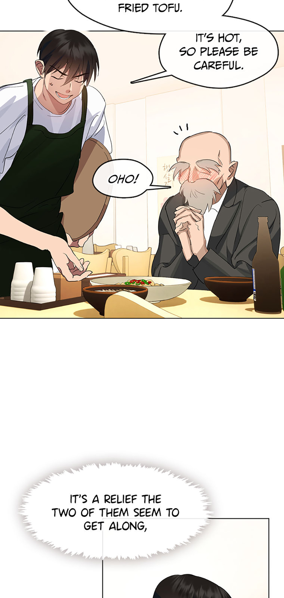 Afterlife Diner Chapter 36 Page 11