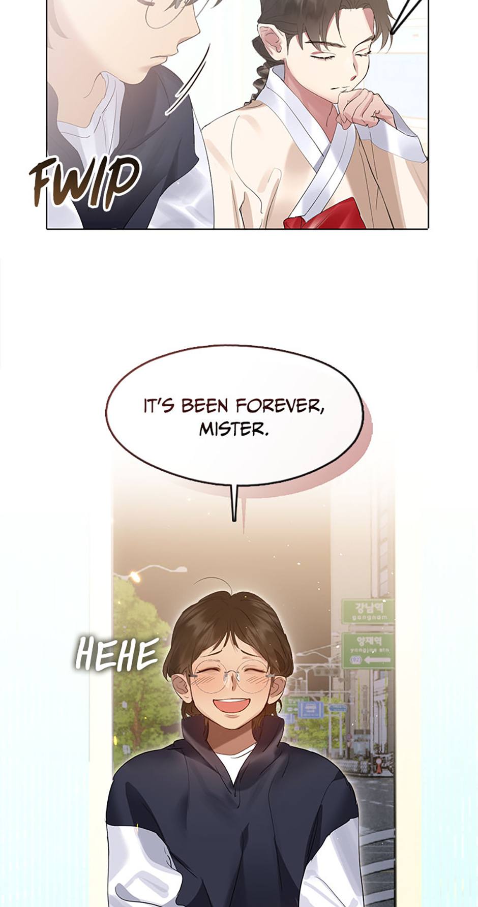 Afterlife Diner Chapter 36 Page 43