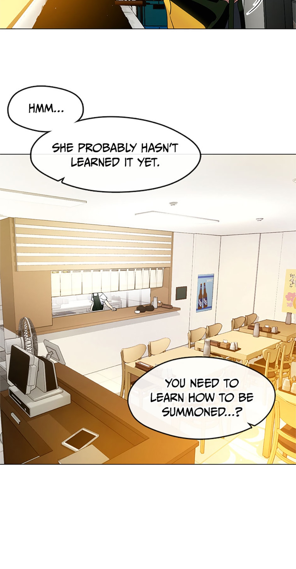 Afterlife Diner Chapter 25 Page 24