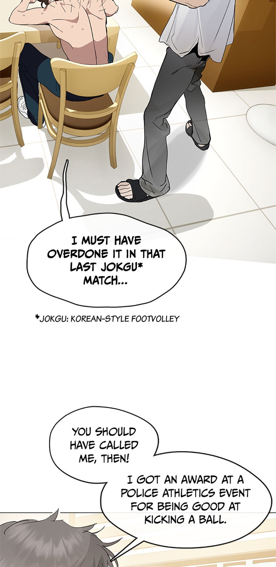 Afterlife Diner Chapter 25 Page 37