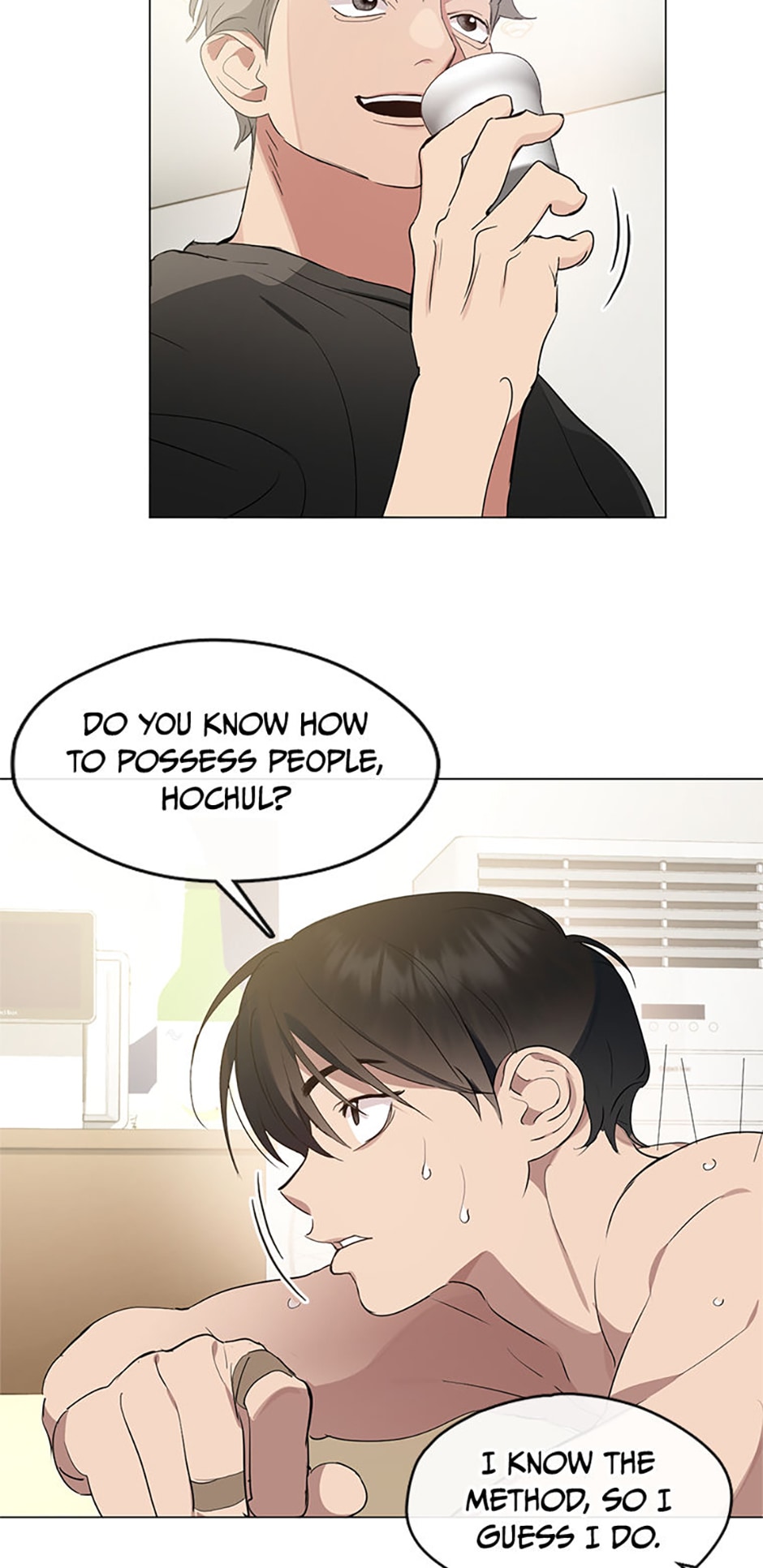 Afterlife Diner Chapter 25 Page 39