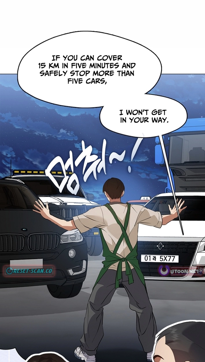 Afterlife Diner Chapter 115 Page 11