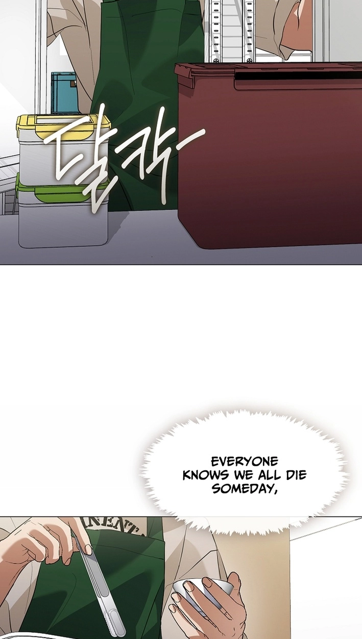 Afterlife Diner Chapter 115 Page 18