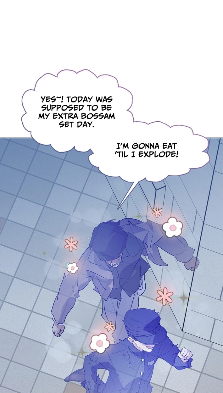 Afterlife Diner Chapter 115 Page 45
