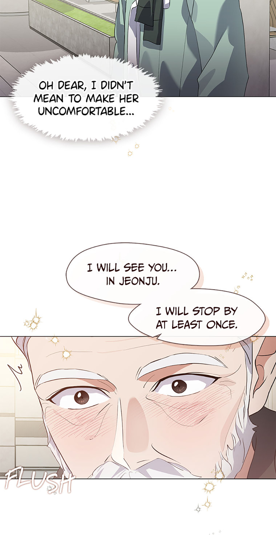 Afterlife Diner Chapter 77 Page 17