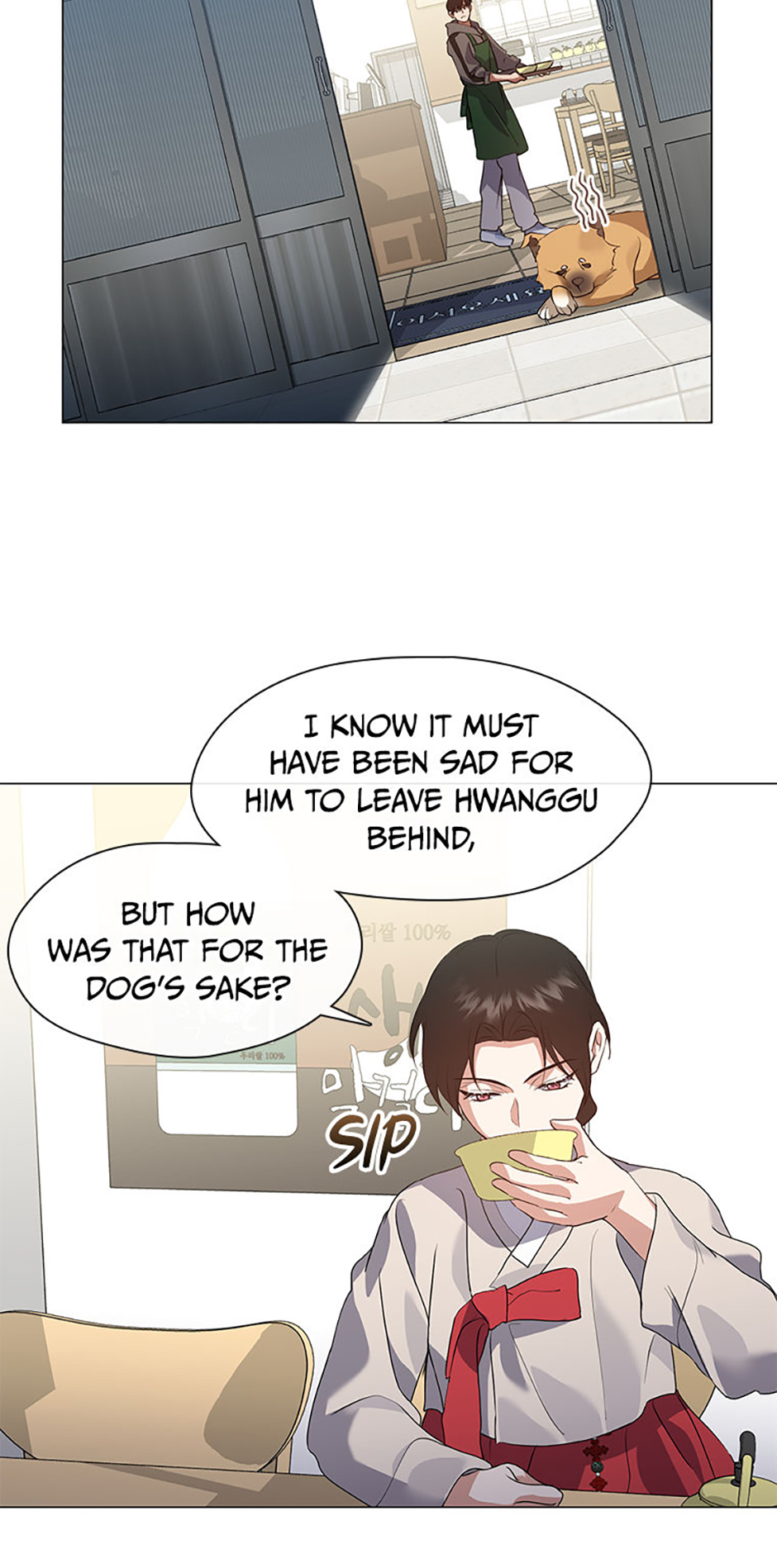 Afterlife Diner Chapter 77 Page 33
