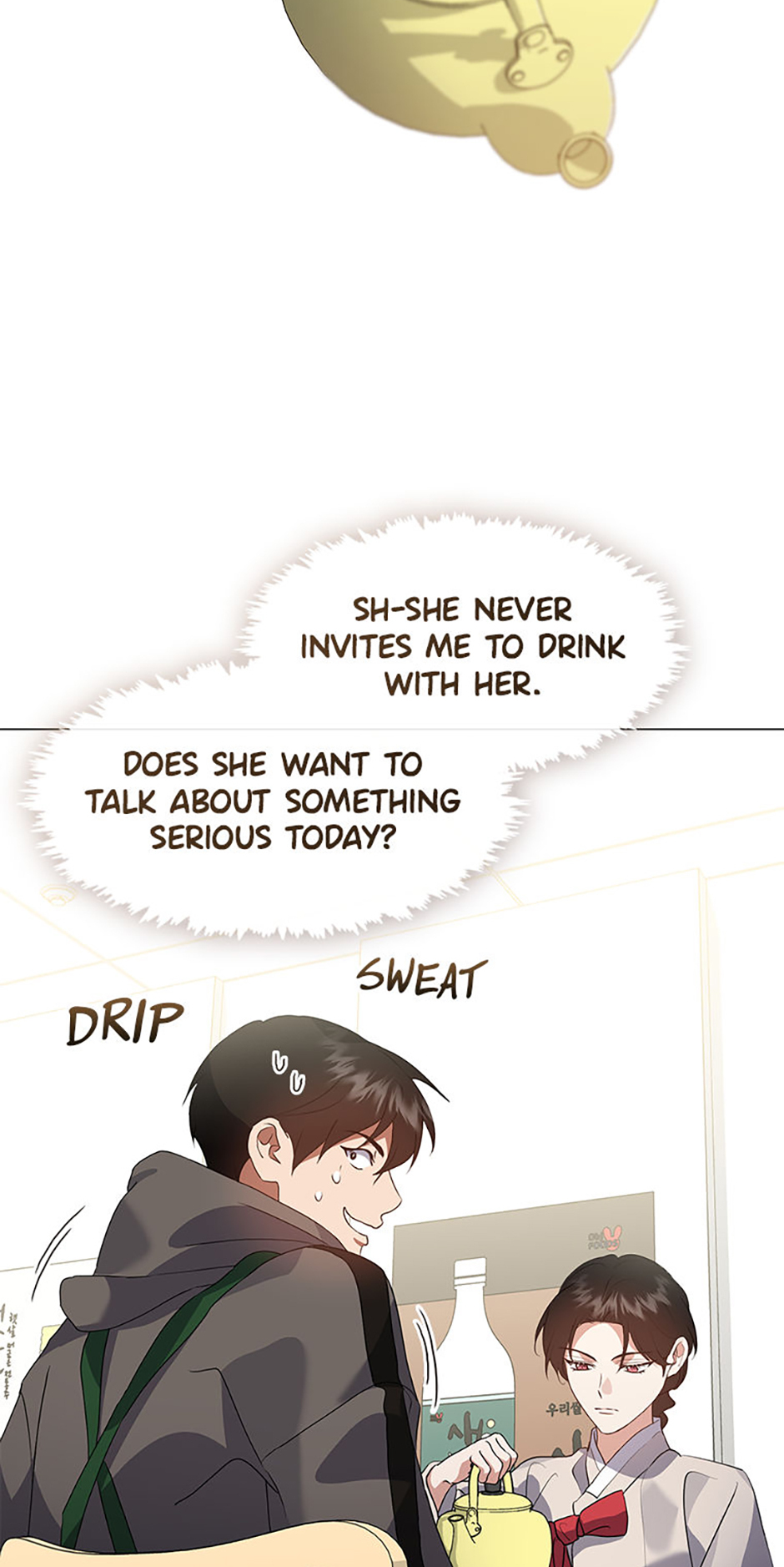 Afterlife Diner Chapter 77 Page 36