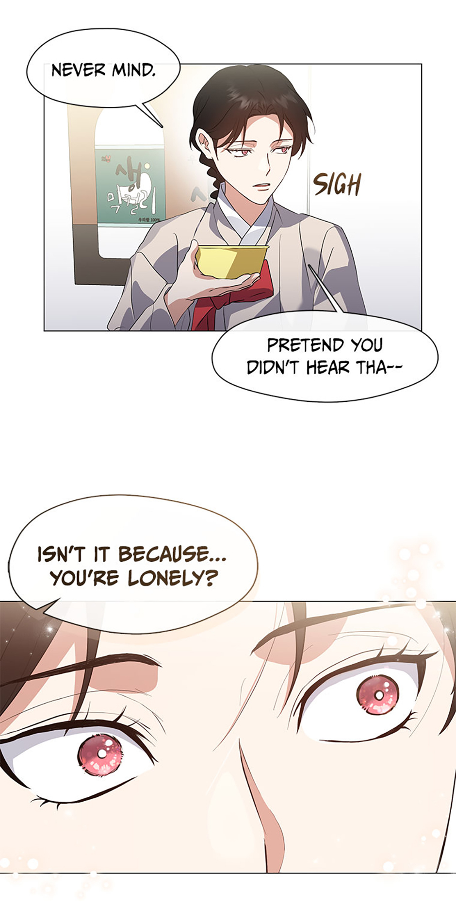 Afterlife Diner Chapter 77 Page 40