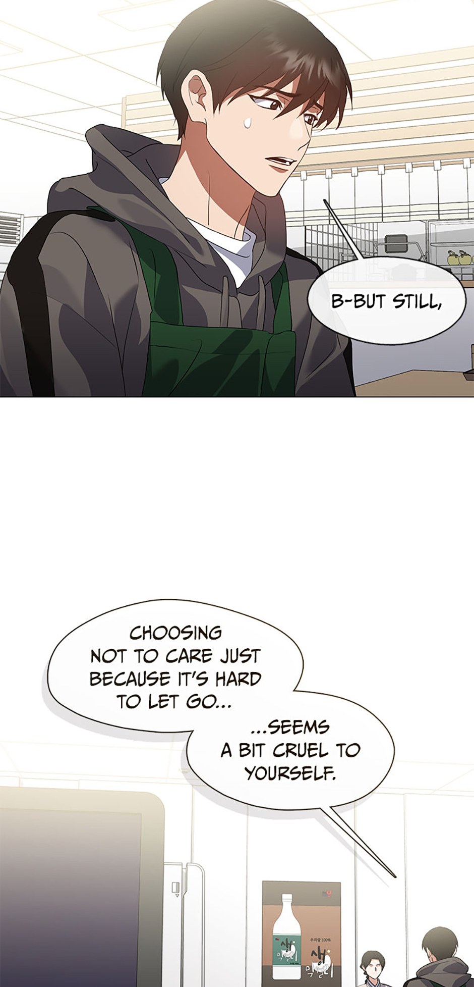 Afterlife Diner Chapter 77 Page 52