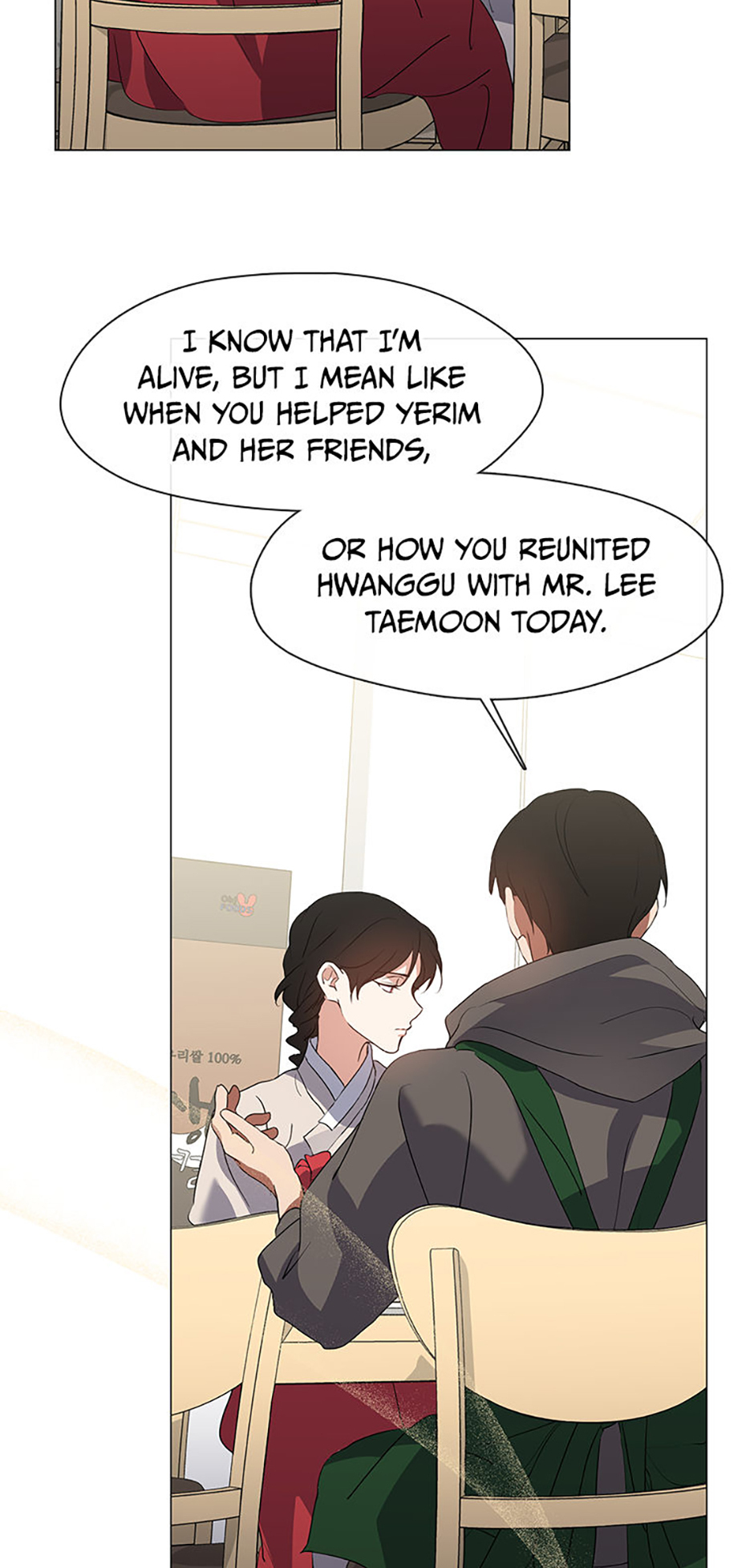 Afterlife Diner Chapter 77 Page 55