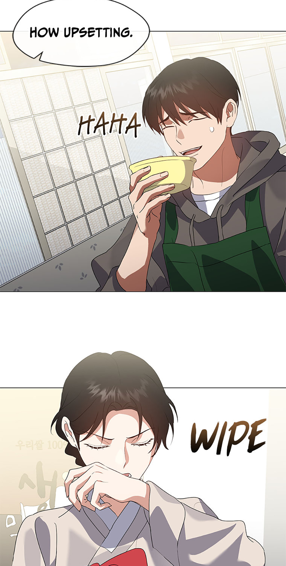 Afterlife Diner Chapter 77 Page 60